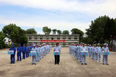 淮北市民爆行业生产安全应急演练在雷鸣科化举行
