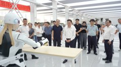 工信部调研奇瑞：充分肯定高效履行供应商支付账期承诺