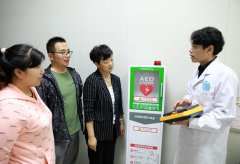 “救”在身边，临涣矿配置自动体外除颤仪
