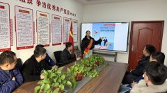 青东煤矿团委筑牢岁末年初金融安全防线