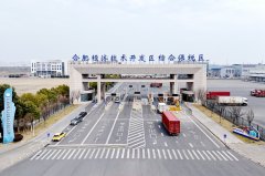 合肥经开综保区进出口总值首次突破千亿元