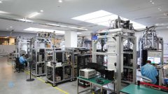 第三代量子计算机“本源悟空”全球访问量突破4000万次