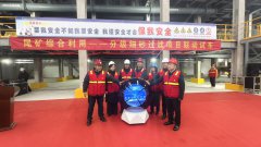 铜冠（庐江）矿业公司尾矿综合利用试车成功