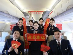 东航安徽公司客舱部特色航班伴旅客云端迎新春