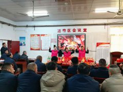 新春暖意赴一线，临涣矿太阳花志愿者走进运输区