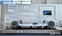 护航春运，奇瑞AI战略“水陆空”立体布局加速落地