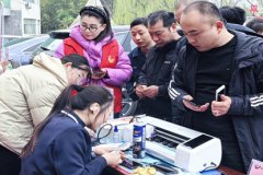 皖北煤电集团开展2026年学雷锋系列活动