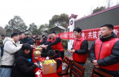袁店一矿开展弘扬雷锋精神志愿服务活动