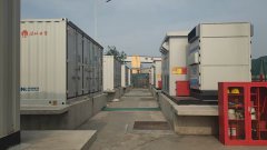 安徽省积极推动煤矿供电安全保障能力建设