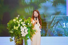 李薇薇：以芳疗微光 赋能健康中国