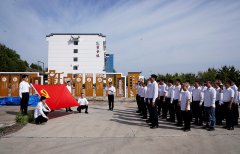 昌恒公司以特色主题党日活动筑牢廉洁防线