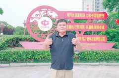 中煤新集刘庄矿业这位“牛子”，有点“牛”！