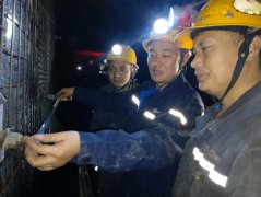 “挑刺团”，促中煤三建三十工程处猛虎掘进队管理升级