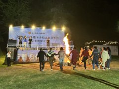 中煤新集阜阳矿业多措并举破解单身青年交友难题