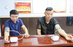 淮北矿业集团临涣矿绘就职工幸福生活新图景