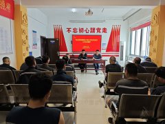 多向发力，皖煤矿业推动“破三惯、强标准、严确认”精准落地