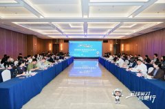 香港青年科学家协会合肥行活动成功举办